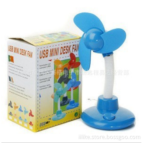 energy saving usb fan